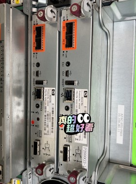 HP P2000G3 MSA光纤控制器 AP836A 592咨询维修咨询维修咨询维修