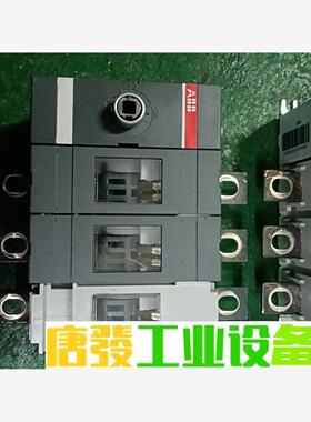 ABB   OT250E03隔离开关拆机 议价下单