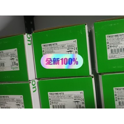 施耐德PLC控制器TM221ME16TG全新原装正品工程剩咨询维修咨询维修