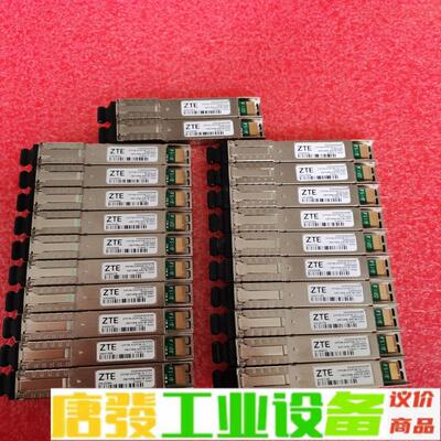 中兴GPON-XGPON-OLT -C+模块 维修询价