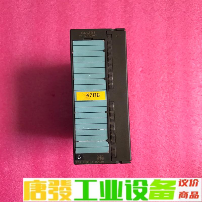 西门子模块6ES7331-7KB01-0AB0，成 维修询价