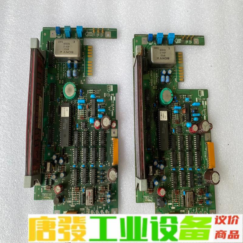 索尼光栅表头LU10A-1G5控制板，MSD-PC 维修询价