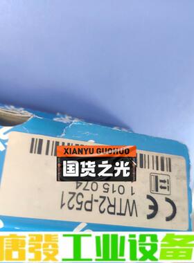 sick信号开关wtr2-p521 维修询价