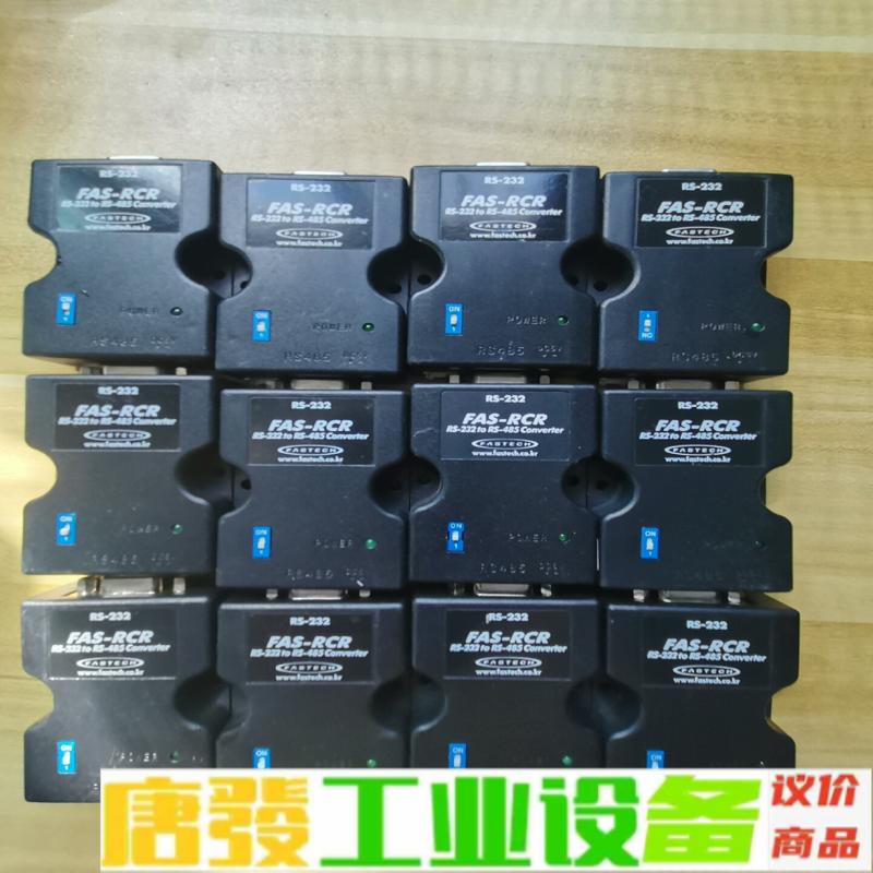 韩国FASTECH转接头FAS-RCR  实物图 维修询价