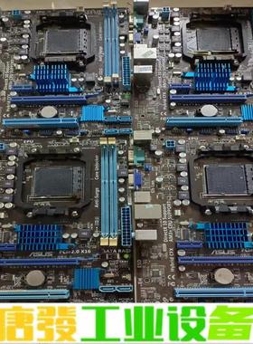 出十几块华硕AM3主板，型号M5A78L-MLX3 维修咨询