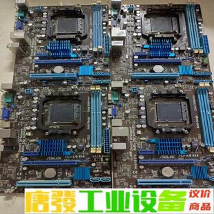 出十几块华硕AM3主板，型号M5A78L-MLX3 维修咨询