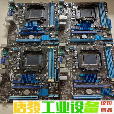 出十几块华硕AM3主板，型号M5A78L-MLX3 维修咨询