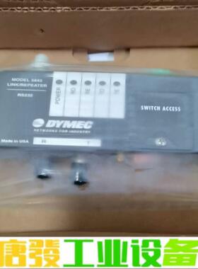 美国进口，光电传换口，DYMEC，5843.RS3 维修询价