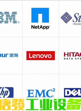 45W5002 45W4439 22R6833 2 维修询价