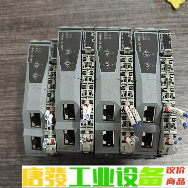 贝加莱Powerlink通讯模块，型号X20 BC 维修询价