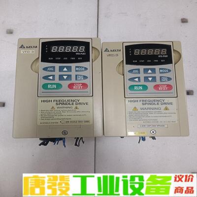 台达变频器VFD022B23B，2.2KW 220 维修询价