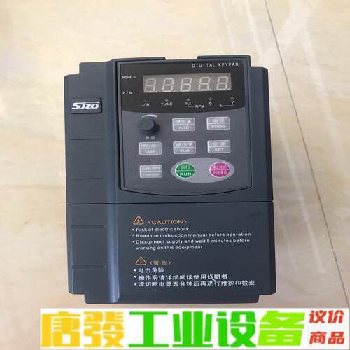 ZQ511-2R2G3/004P3B，SJZO变频 维修询价