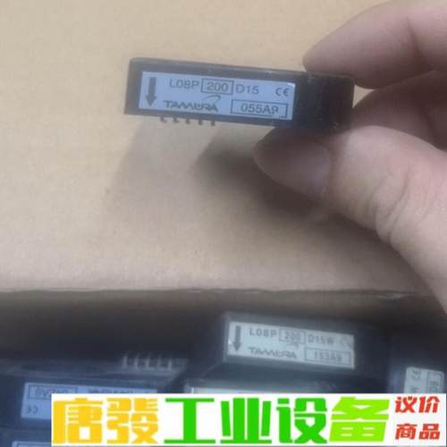 L08P100D15  L08P200D15W L 维修询价