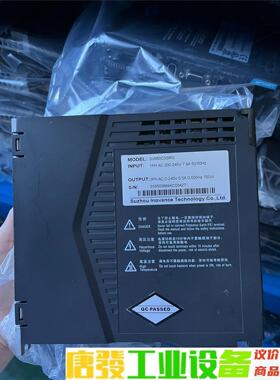 汇川驱动器750W200W SV660CS5R5I 议价下单