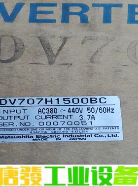 松下变频器 DV707H1500BC 380V 1 维修询价