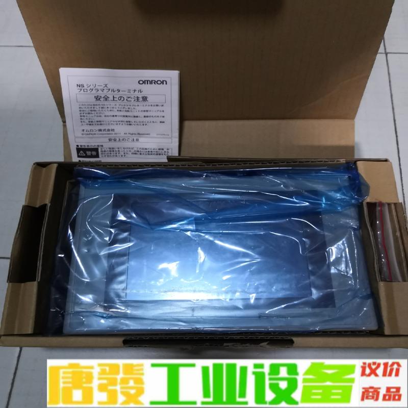 全新NS5-MQ10-V2/NS5-MQ00B-V 维修询价
