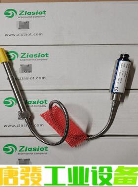 齐亚斯压力变送器PTER-5M-1/2-6/18- 维修询价
