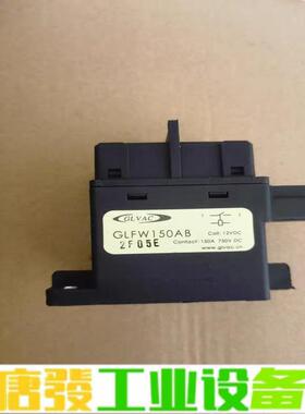 国力继电器 GLFW150AB 线圈12V触点75 维修询价