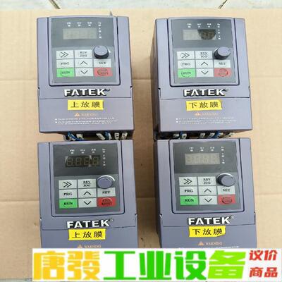 永宏FID-E10-000421S IP  18 维修询价