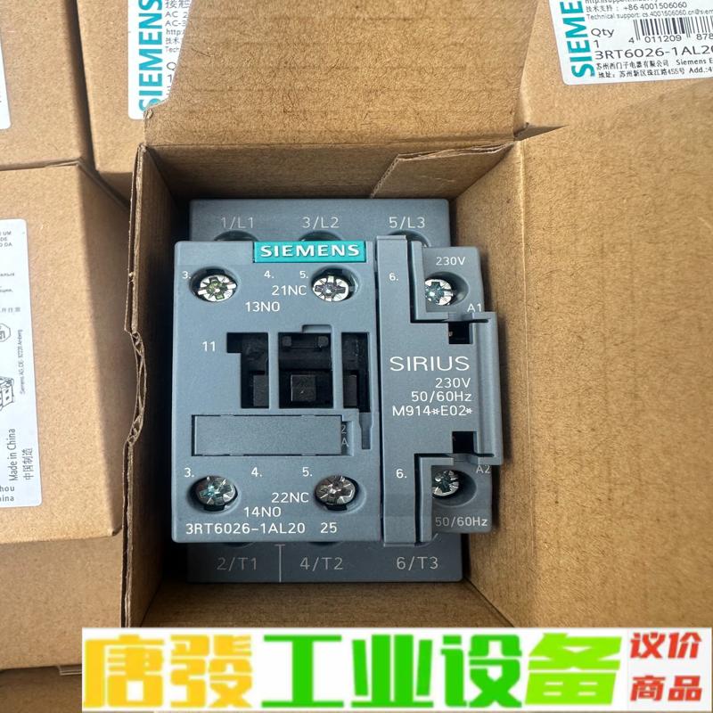 西门子3RT6026-1AL20交流接触器 维修询价
