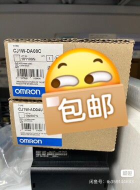 全新欧姆龙CJ1W-AD04U咨询维修咨询维修