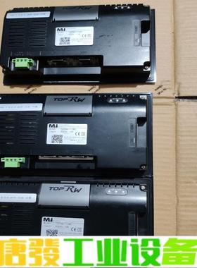 二手 TOPRW0700WD 维修询价