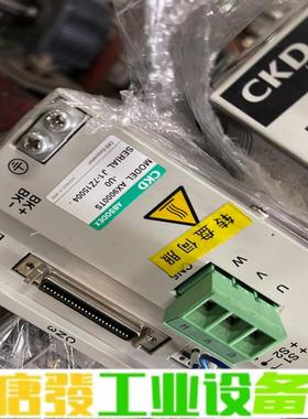 AX4075TS-DM04-U0 维修询价