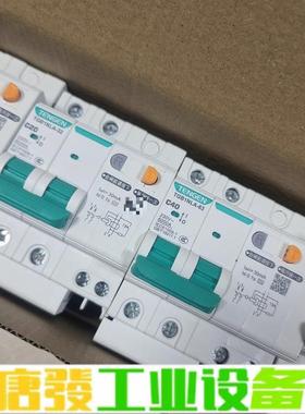 天正漏电断路TGB1NLA-63 2P C20A  维修询价