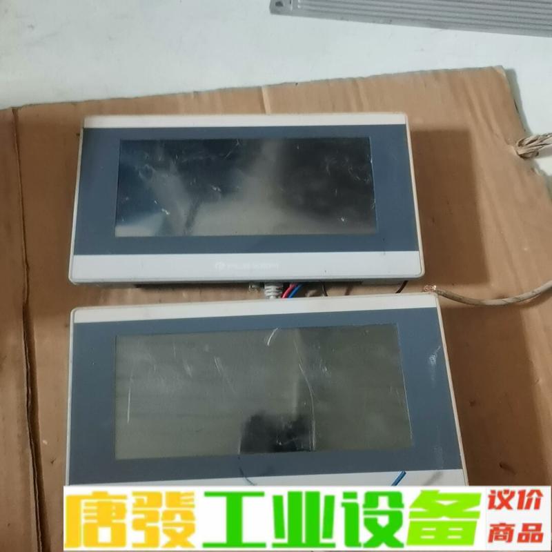 繁星触摸屏FLEXEM6070W 维修询价