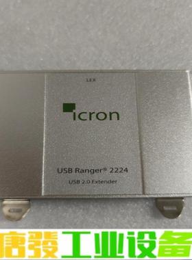 Icron品牌  2224 型号 具体型号看实物  维修询价