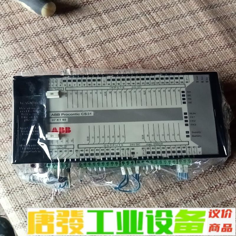 ABB procontic cs 31 07 KT 维修询价