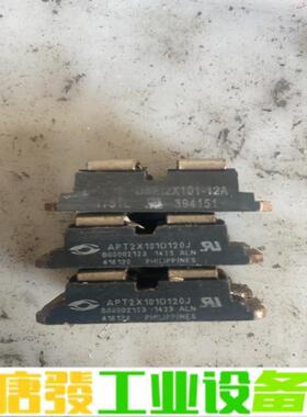 DSEI2X101-12A /APT2X101D1 维修询价