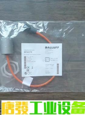 全新原装正品 巴鲁夫 BES027K 传感器 BES M30 议价下单