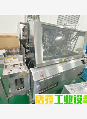 canon BESTEM-D03Hp 软焊贴片机 议价 议价下单