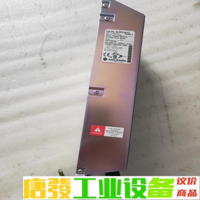 AB滤波器 22-RF018-CL  拆机件  实 维修询价