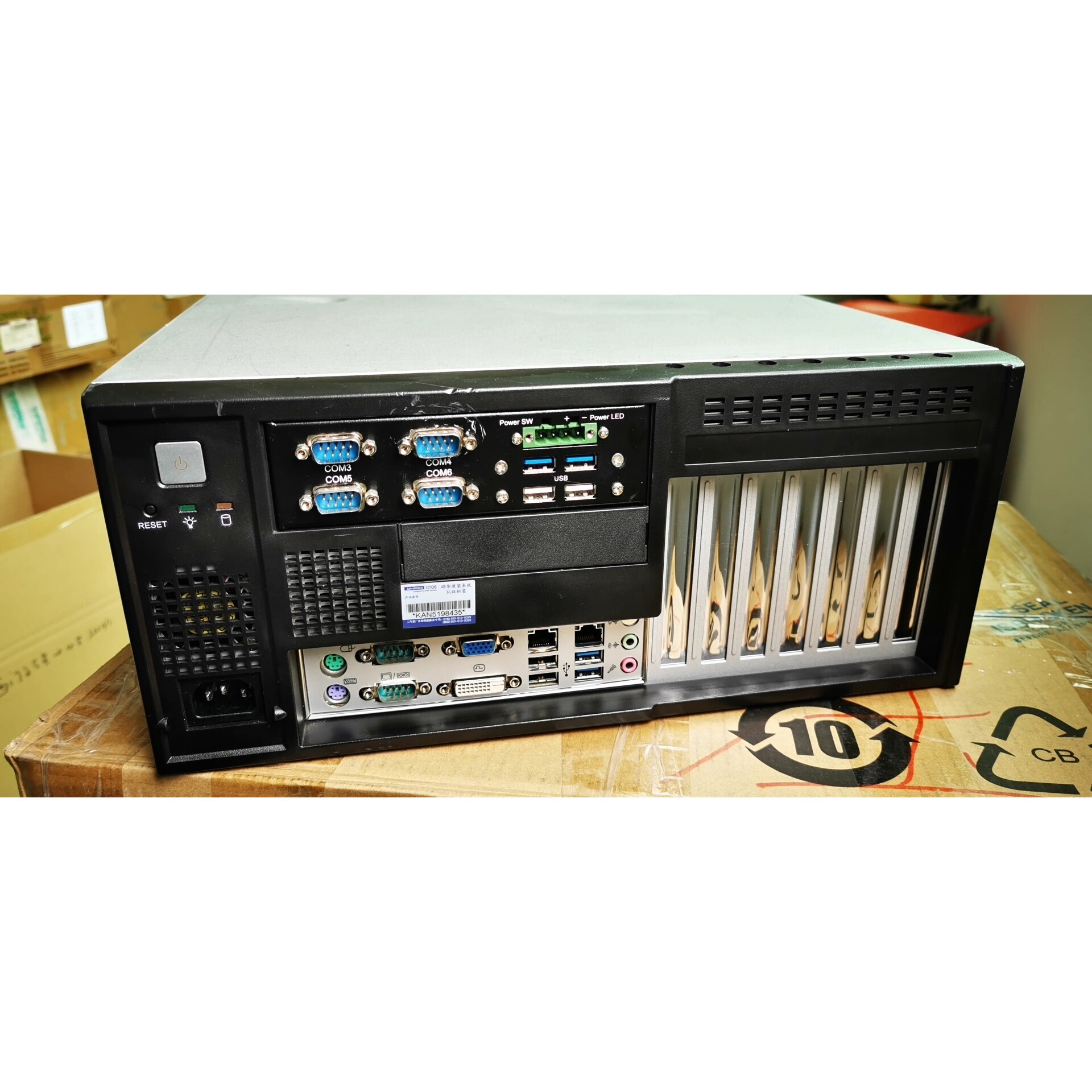 一批研华IPC7120工控机3代i5 cpu研华AIM咨询维修