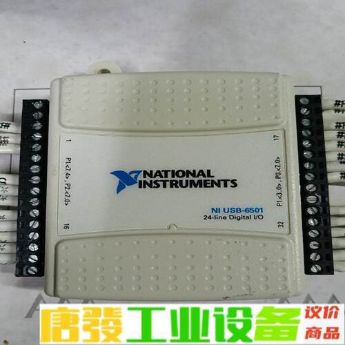 二手美国NI USB-6501采集盒 实物图 维修询价