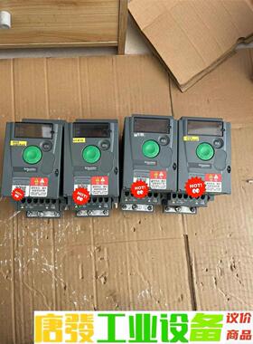 施耐德变频器ATV310H075N4A 议价下单