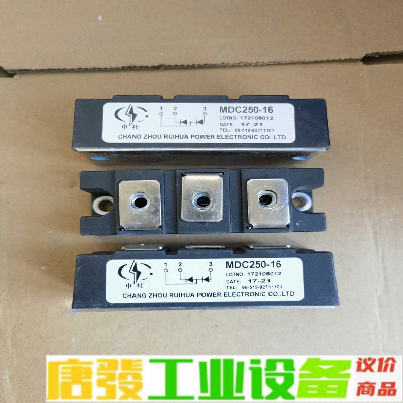 MDC250-16 MDC2001634 MDC1 维修询价