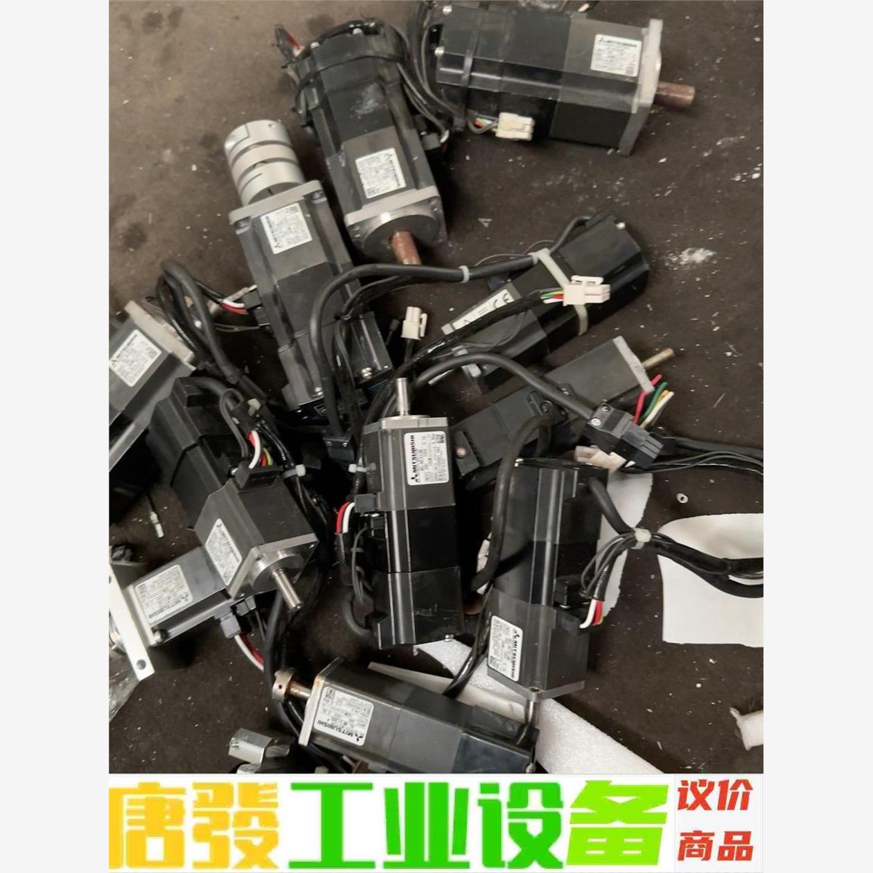 三菱电机、HC-KFS23B、HC-KFS13B、HC-MF 议价下单