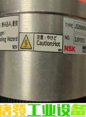 JS2006FN001   NSK 日本DD马达， 维修询价