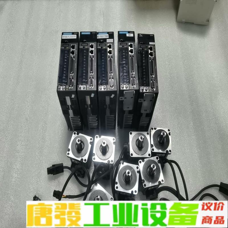 汇川伺服IS620NS1R6I。IS620PS1R 维修询价