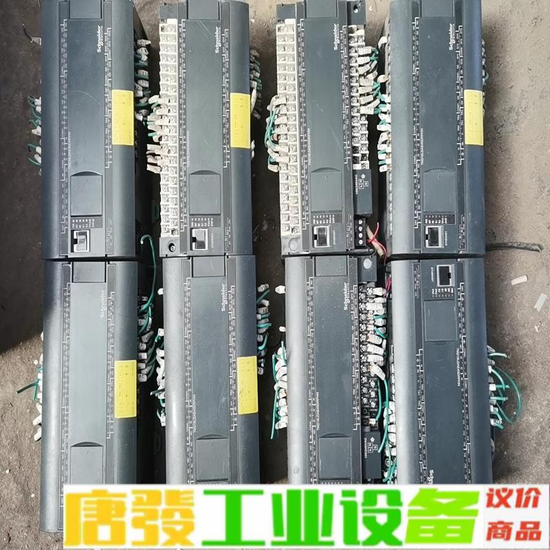 施耐德PLC，TM218LDAE40DRPHN，二 维修询价