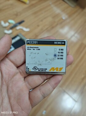 PCC201  模块原装,成色还可以,功能正常,随便验机咨询维修咨询维