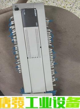 三菱PLC，FX3U-128MR，橙色实物图，带个 维修询价