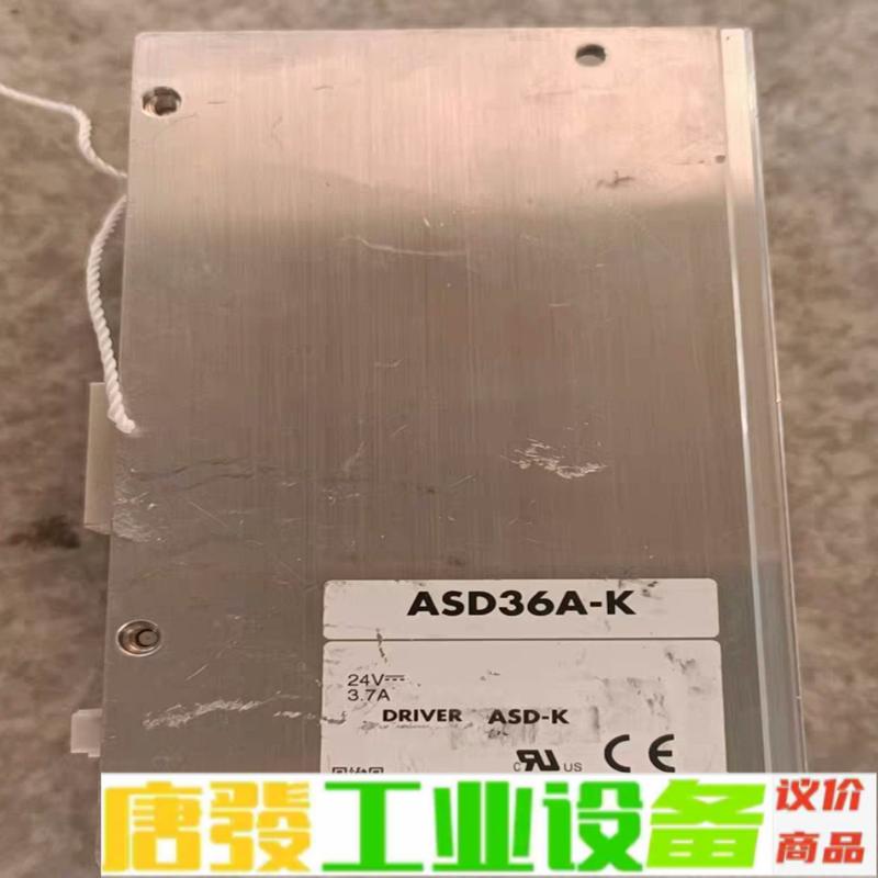 ASD36A-K  日本进口原装东方VEXTA电机 维修询价