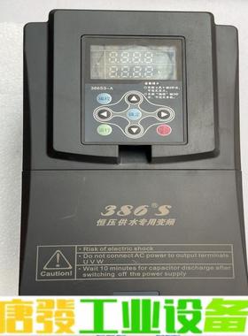 金田变频器恒压供水变频器JT386S3 BC007 维修询价