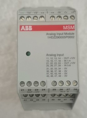 ABB MSM模拟输入模块1HDZ290005P0002实咨询维修咨询维修