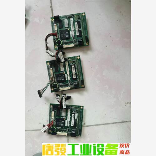 SDK-B0181-1 盛博 议价下单