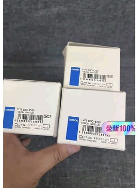 D5C1DS0    /200咨询维修咨询维修